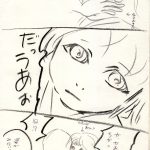 いきなりこんにちは（顔が近い）