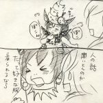 めったに着られない服を