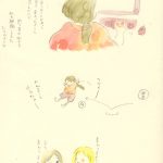 むかしといまと