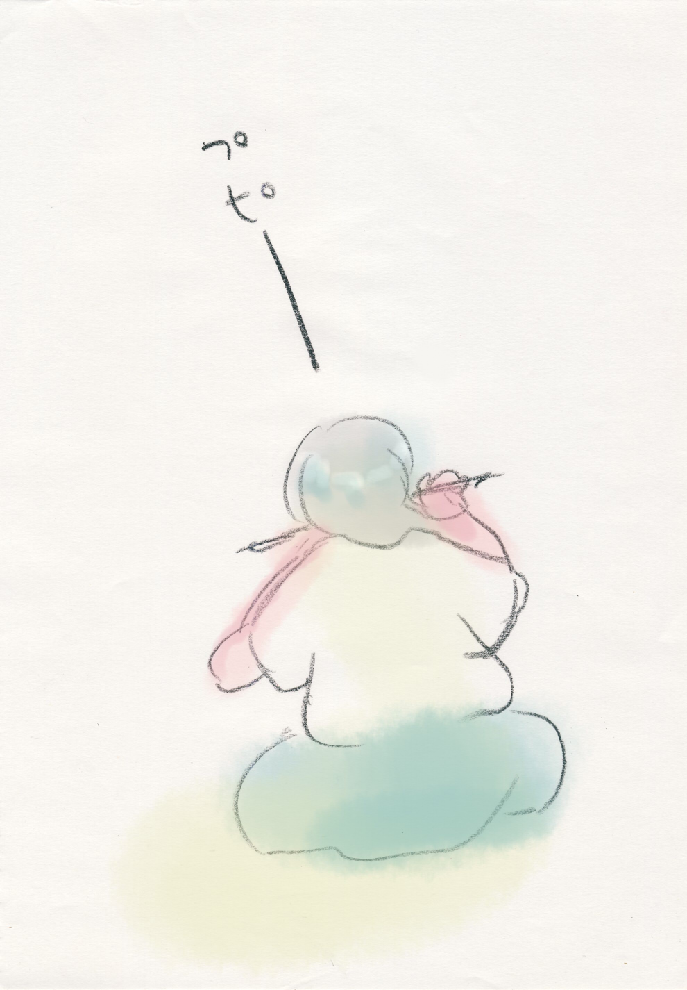 篠笛とわたし - 03