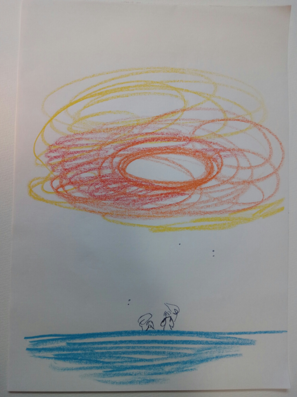 魔との境い目 - 07