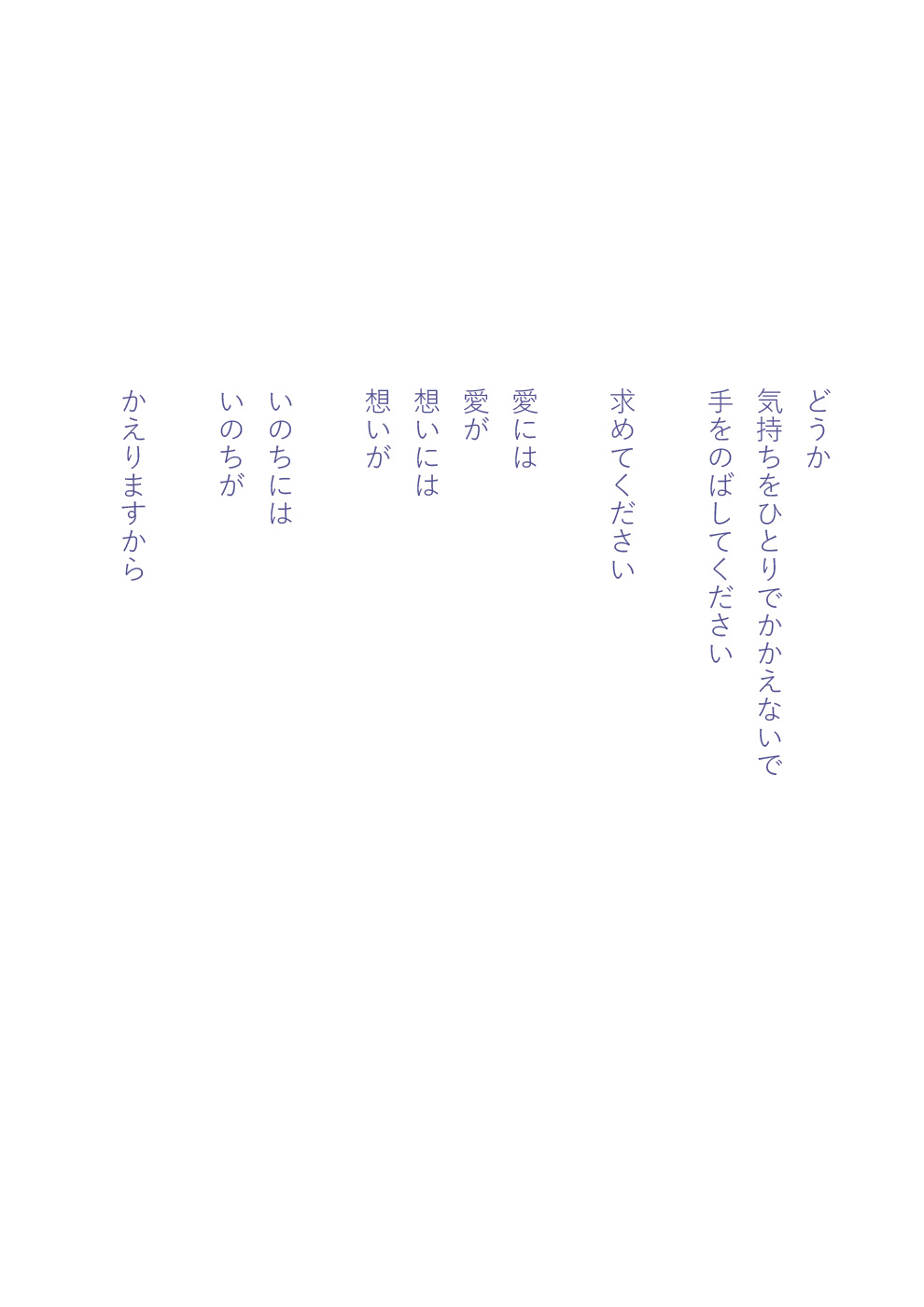 キリスト「無音悟空」 - 07