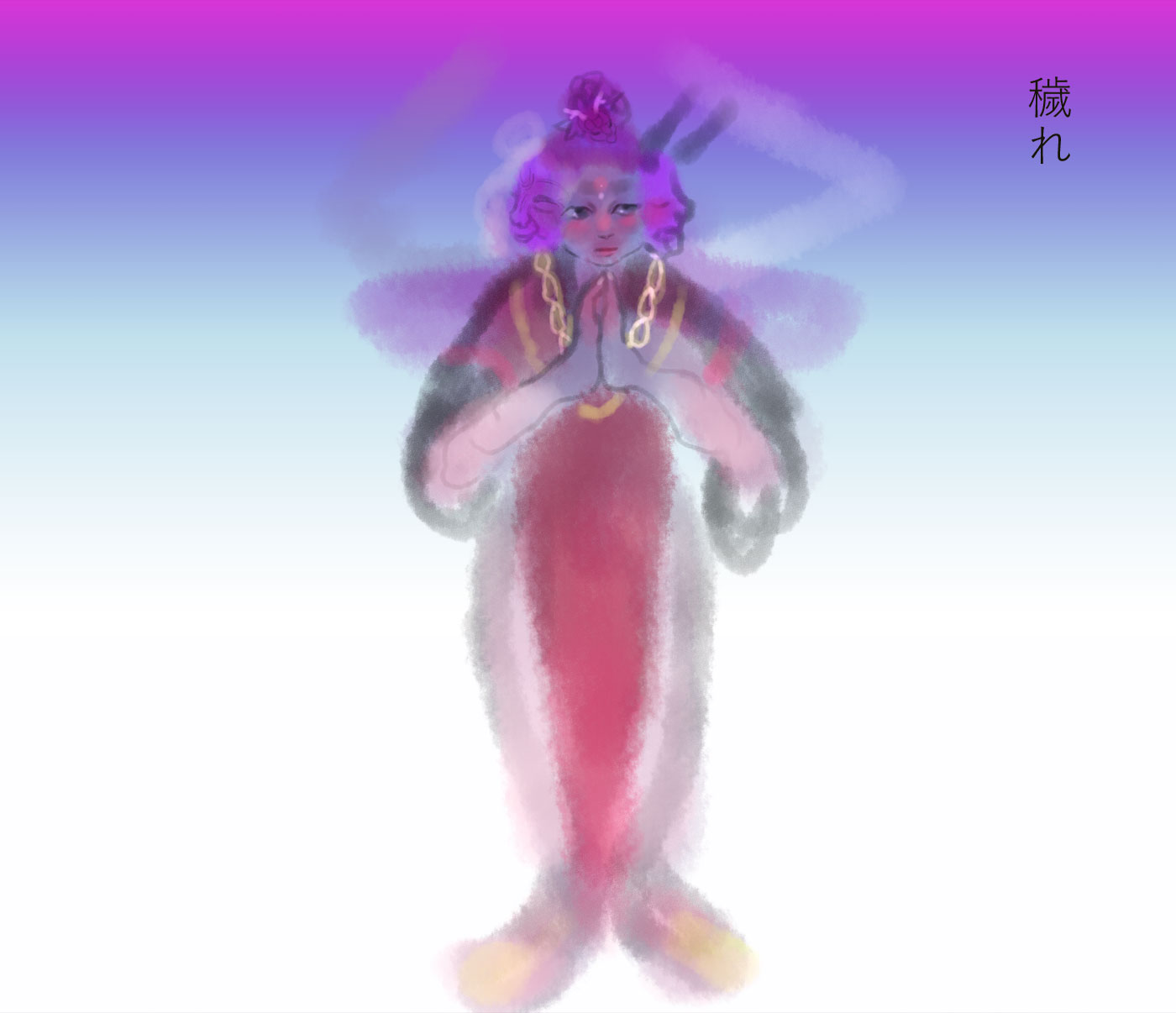 本心は呼吸をしている - 01