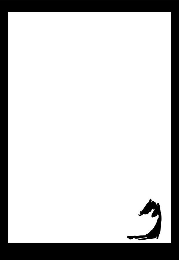 さよならをしよう - 12