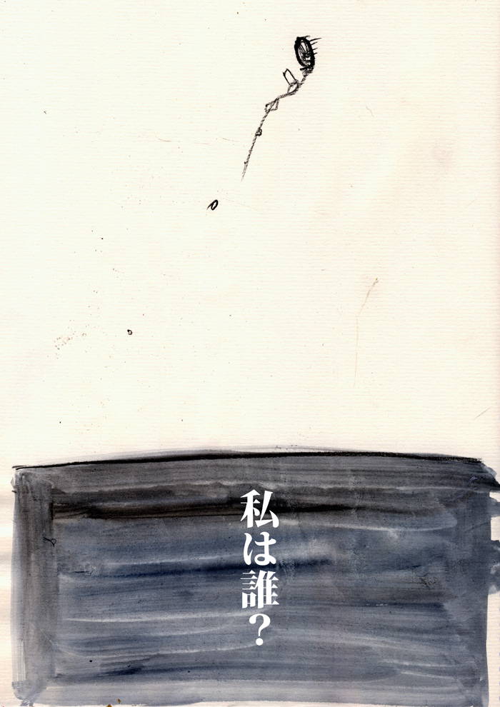 ダンボールに穴をあける。 - 03