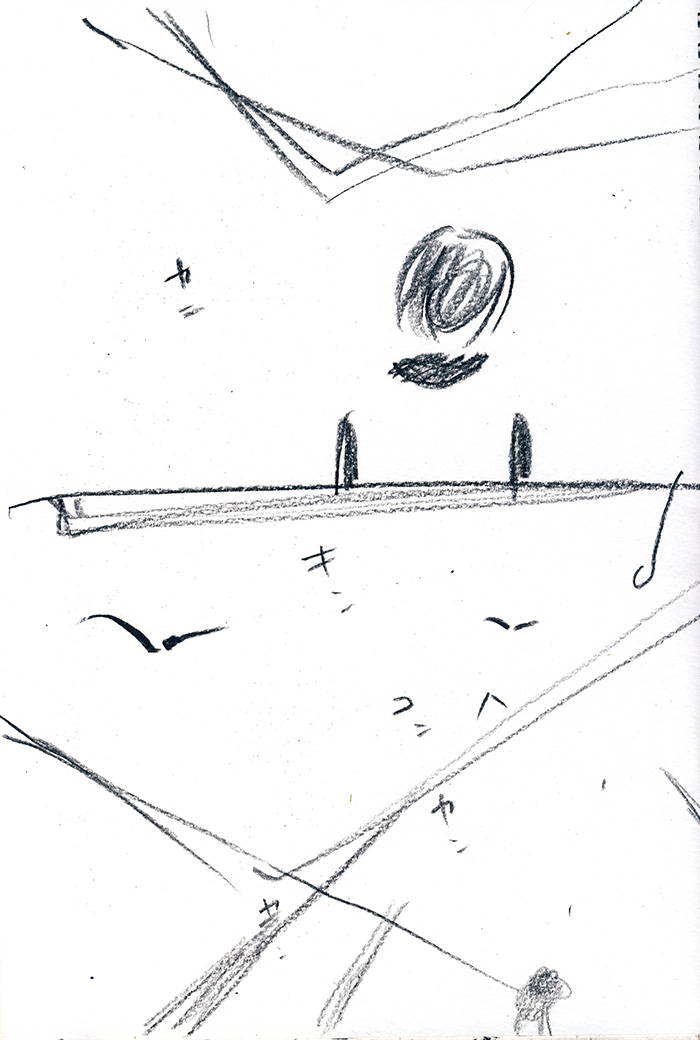 みみそうじ - 03