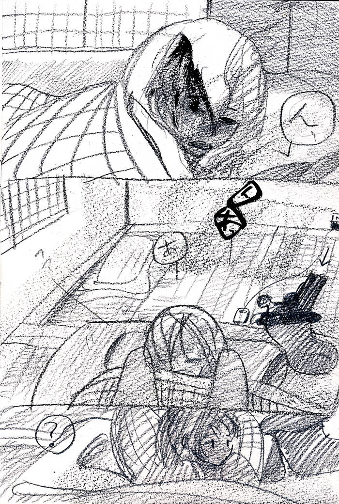 ゆきしんしん - 05