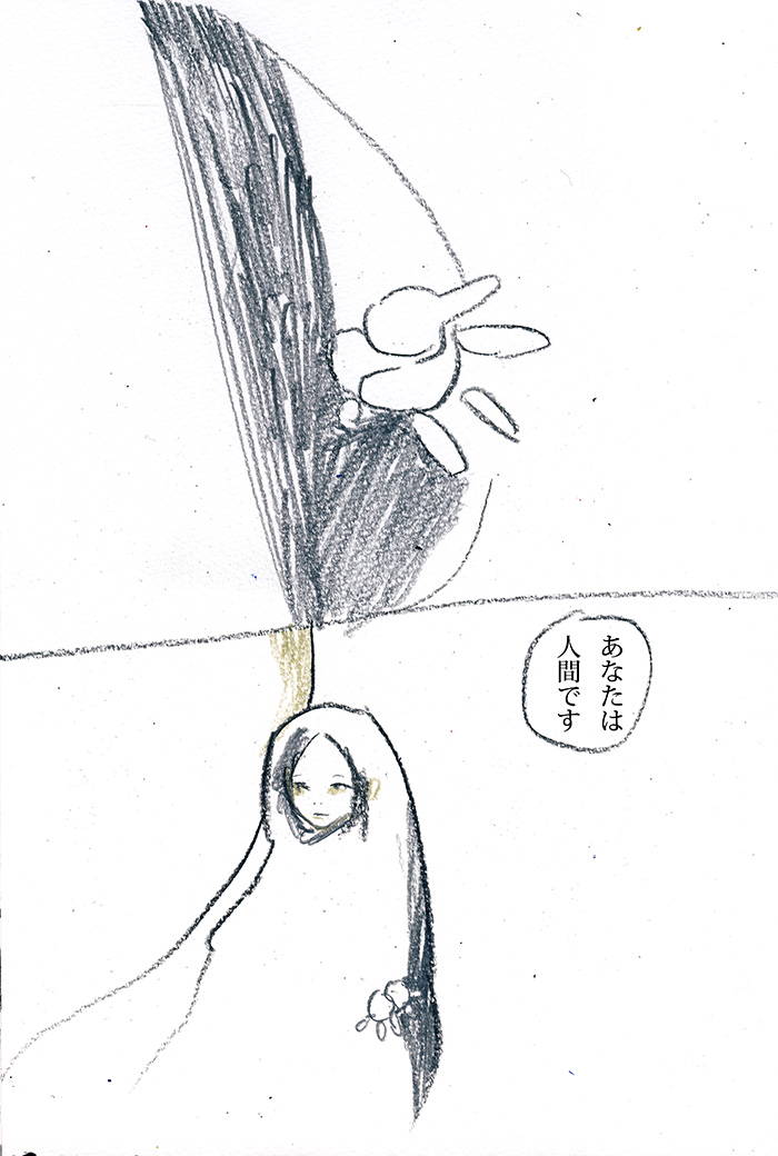 人間なんかそう簡単にくたばらない - 06