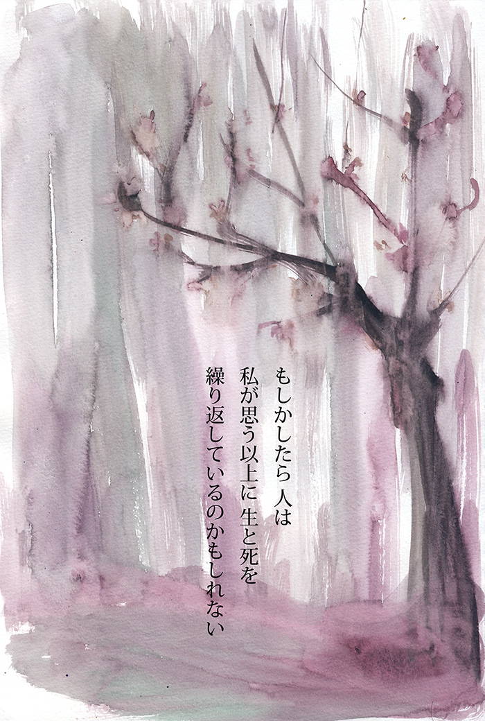 桜と心 - 02