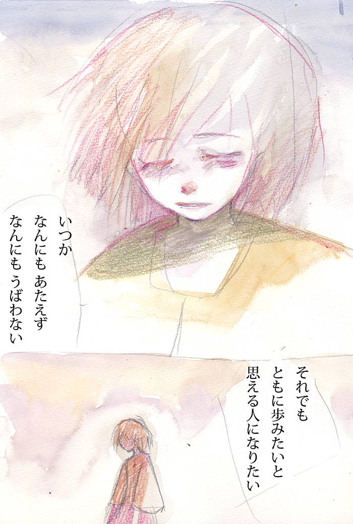 さくら、祝辞 - 02