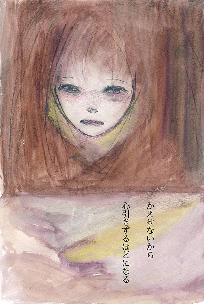 こもりうた - 03