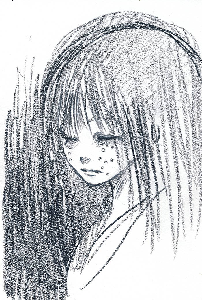 人間差別、ある手記 - 05