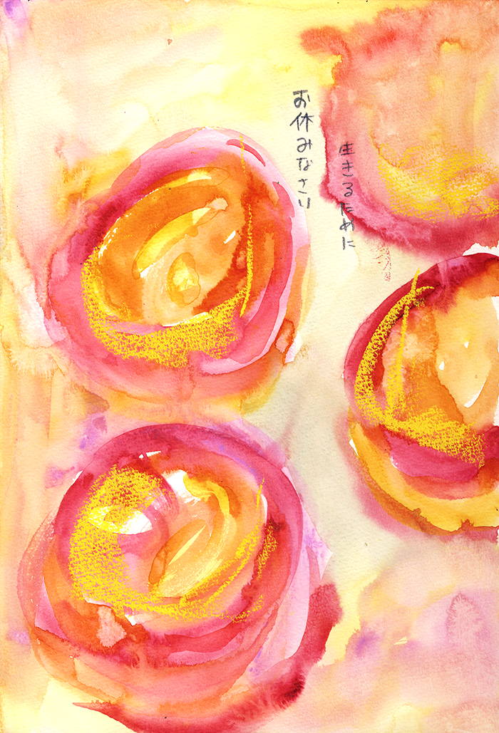 死にたいときは、いきたいとき - 06