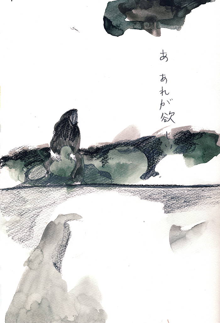 私にふさわしいもの - 03