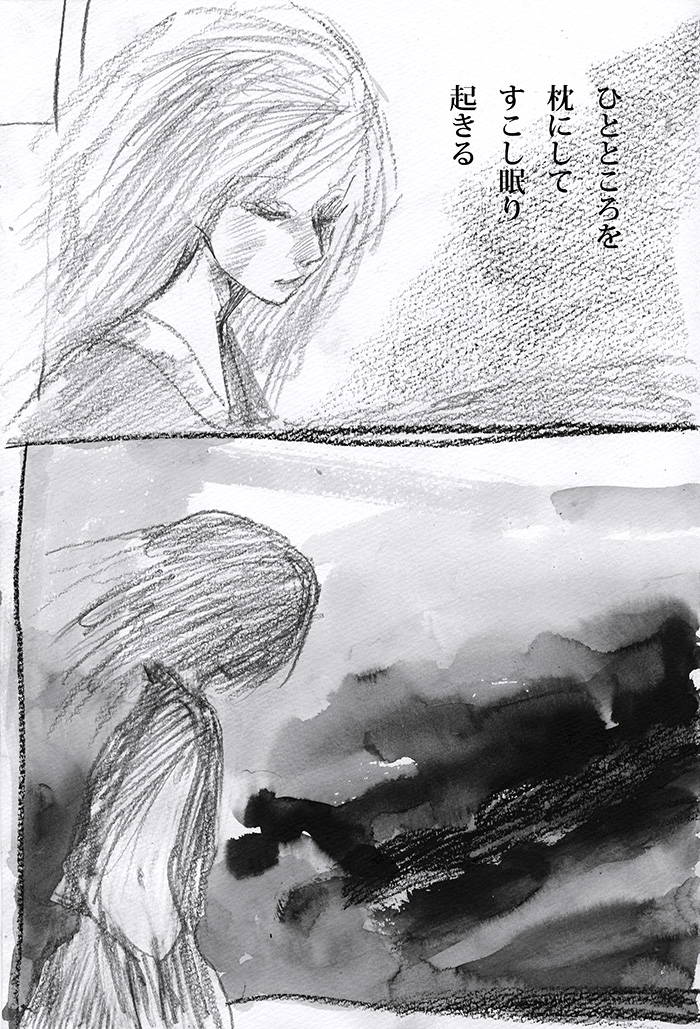 ありがたいもの - 01