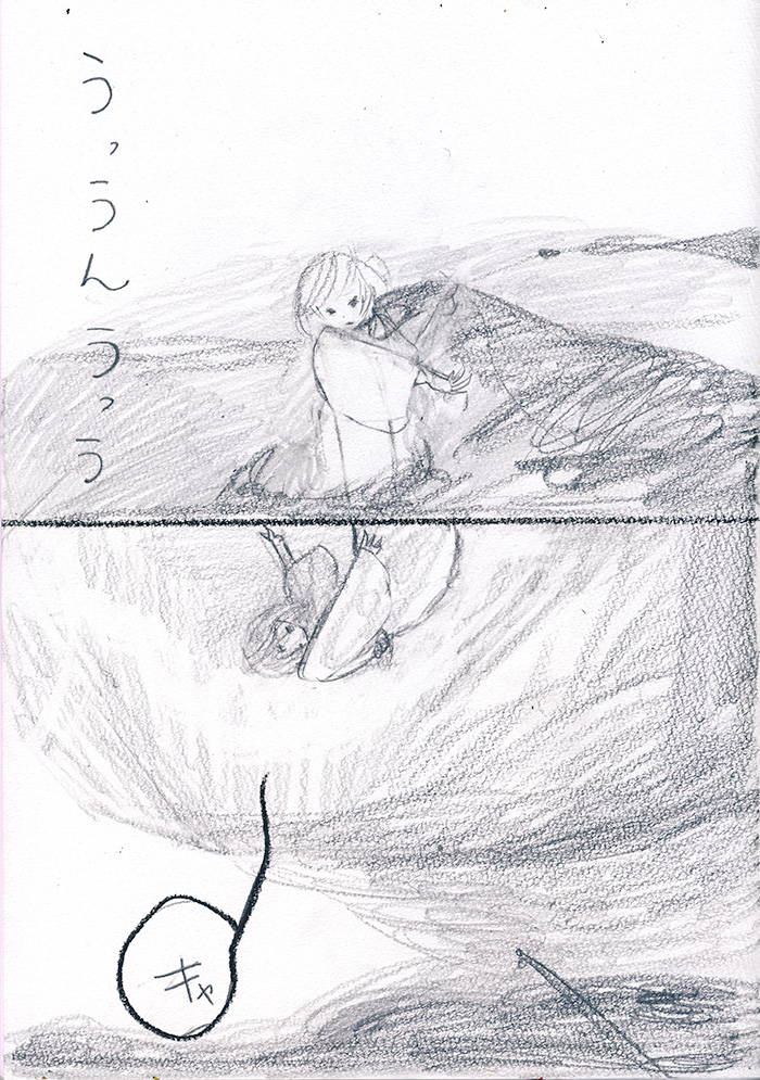 荷物は捨てるに限る - 02