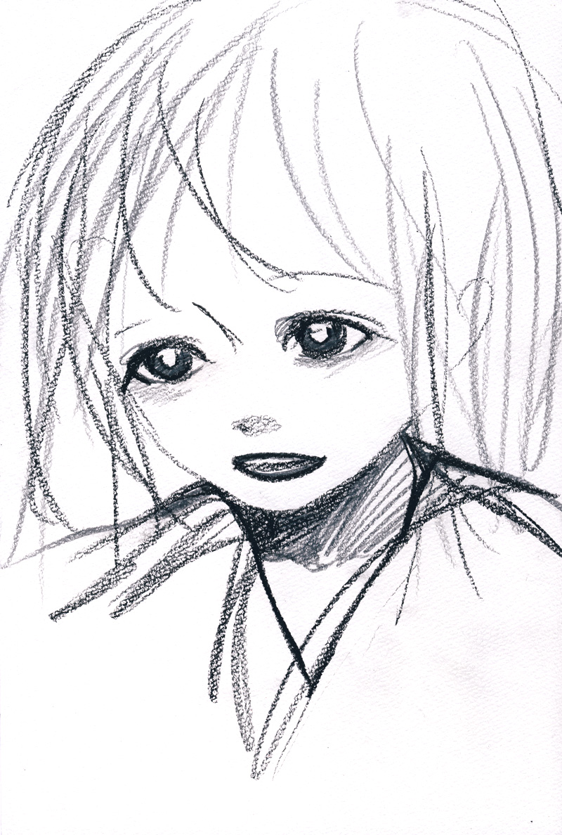 言わなくていい - 11