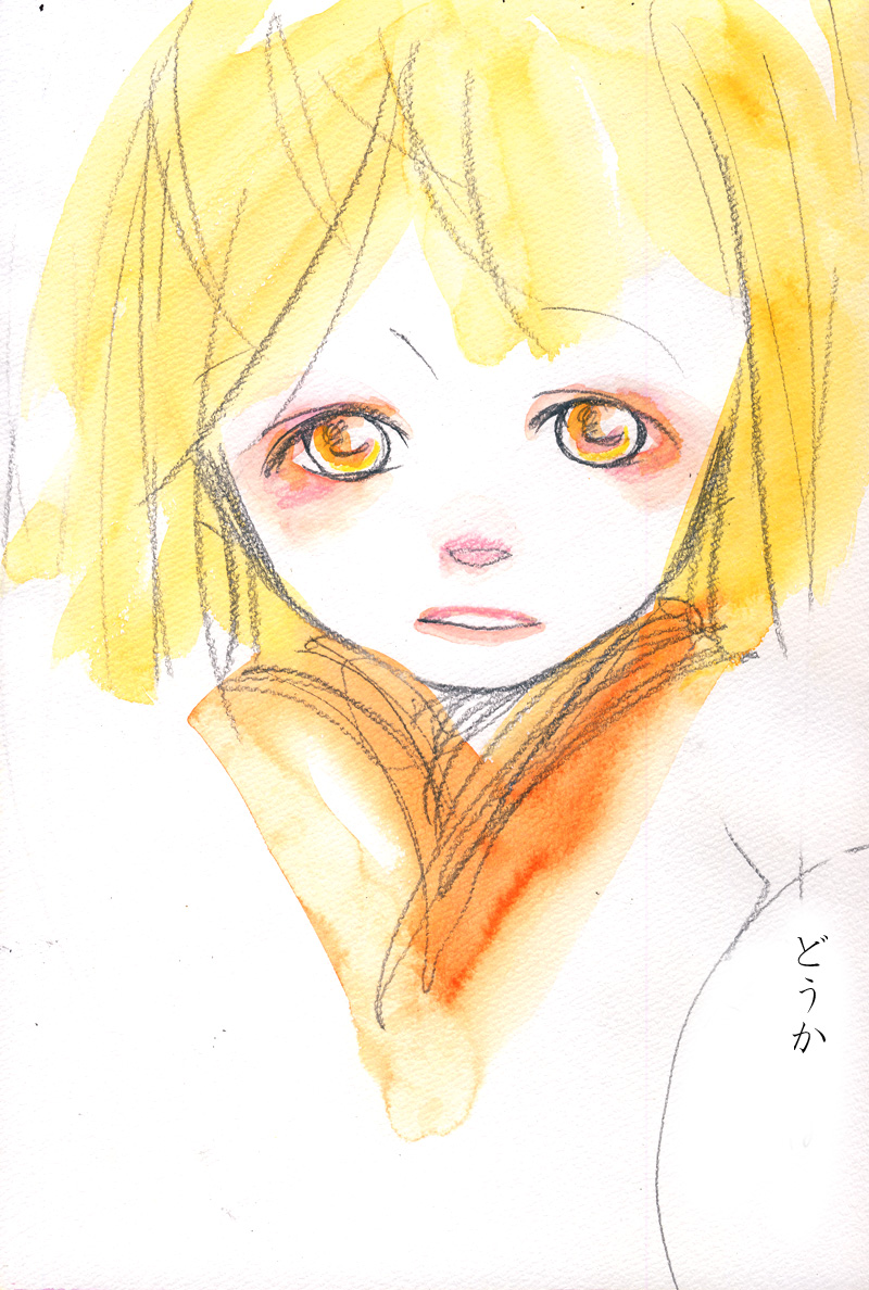 覚えわかる - 05