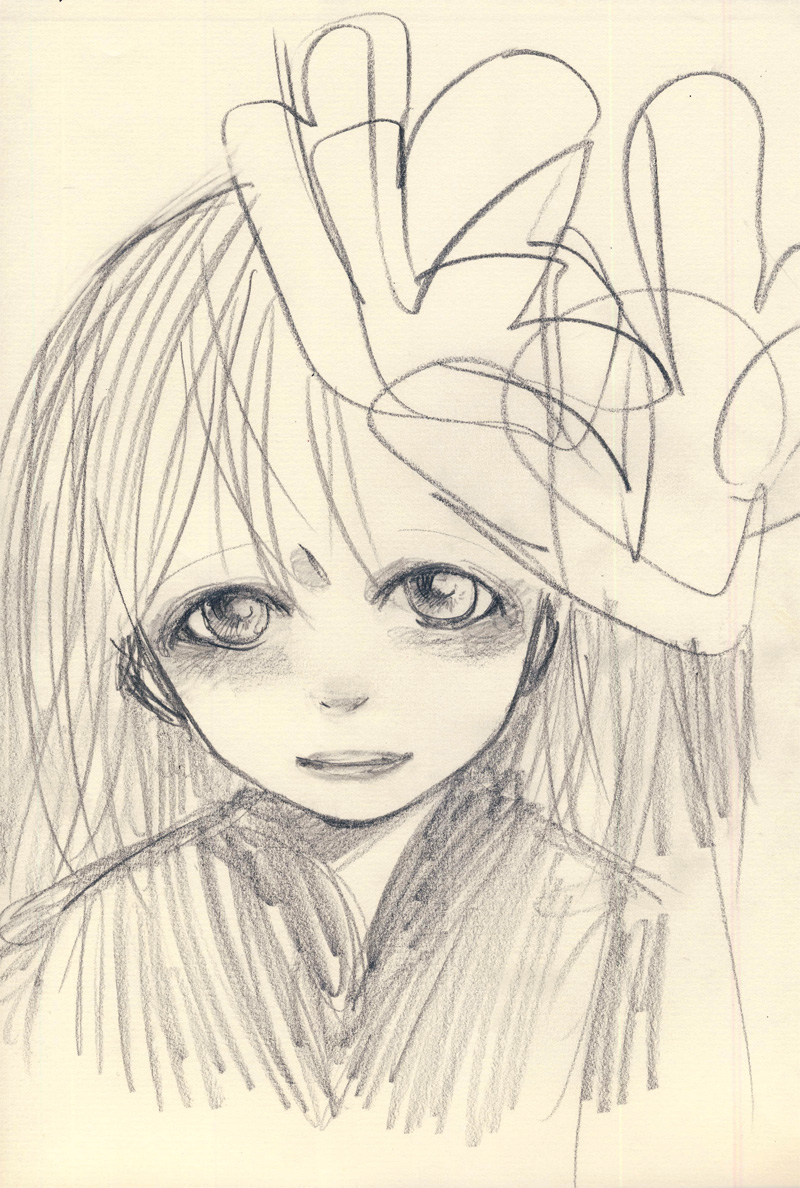 分かりあえないことについて - 02