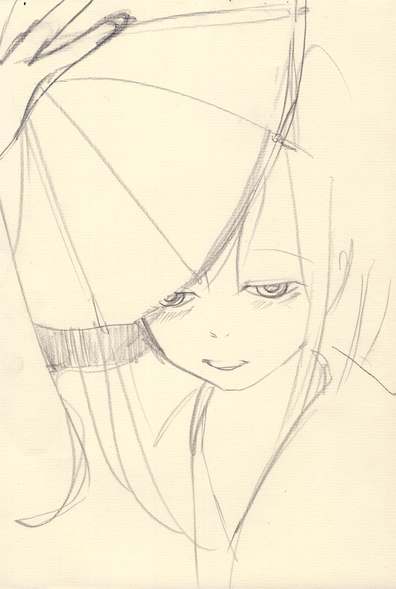 愛している - 03