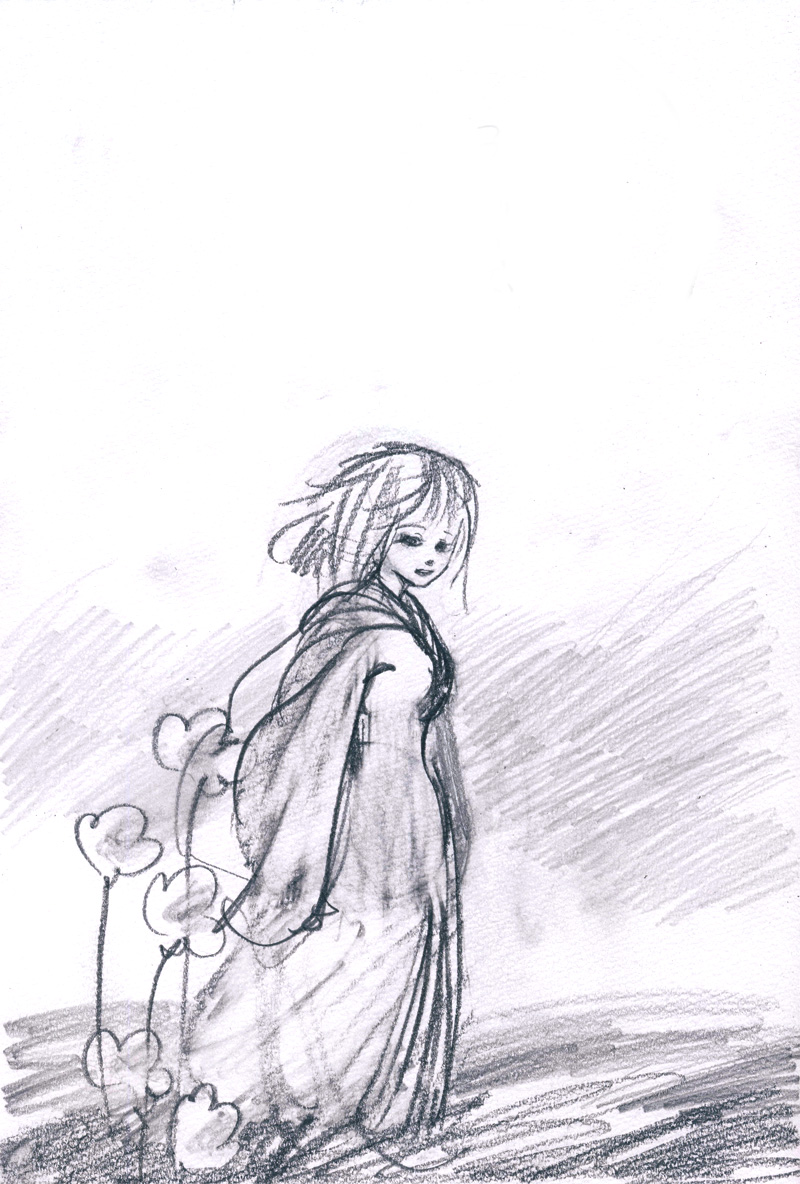 わだかまり - 18