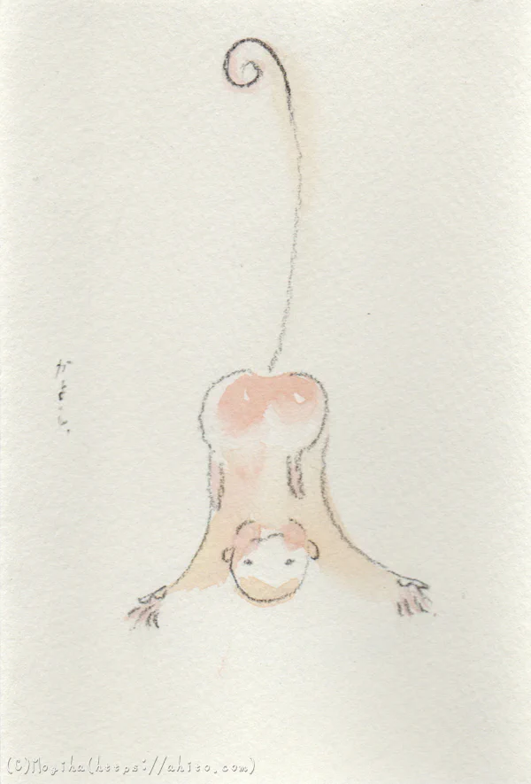 サルなる高みへ