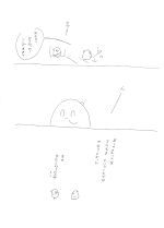 しんがぽじ！４