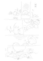 クリスマポジ！？３