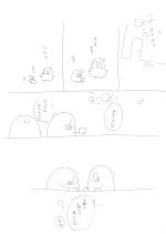 クリスマポジ！！５