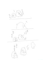 あけまぽじ！３