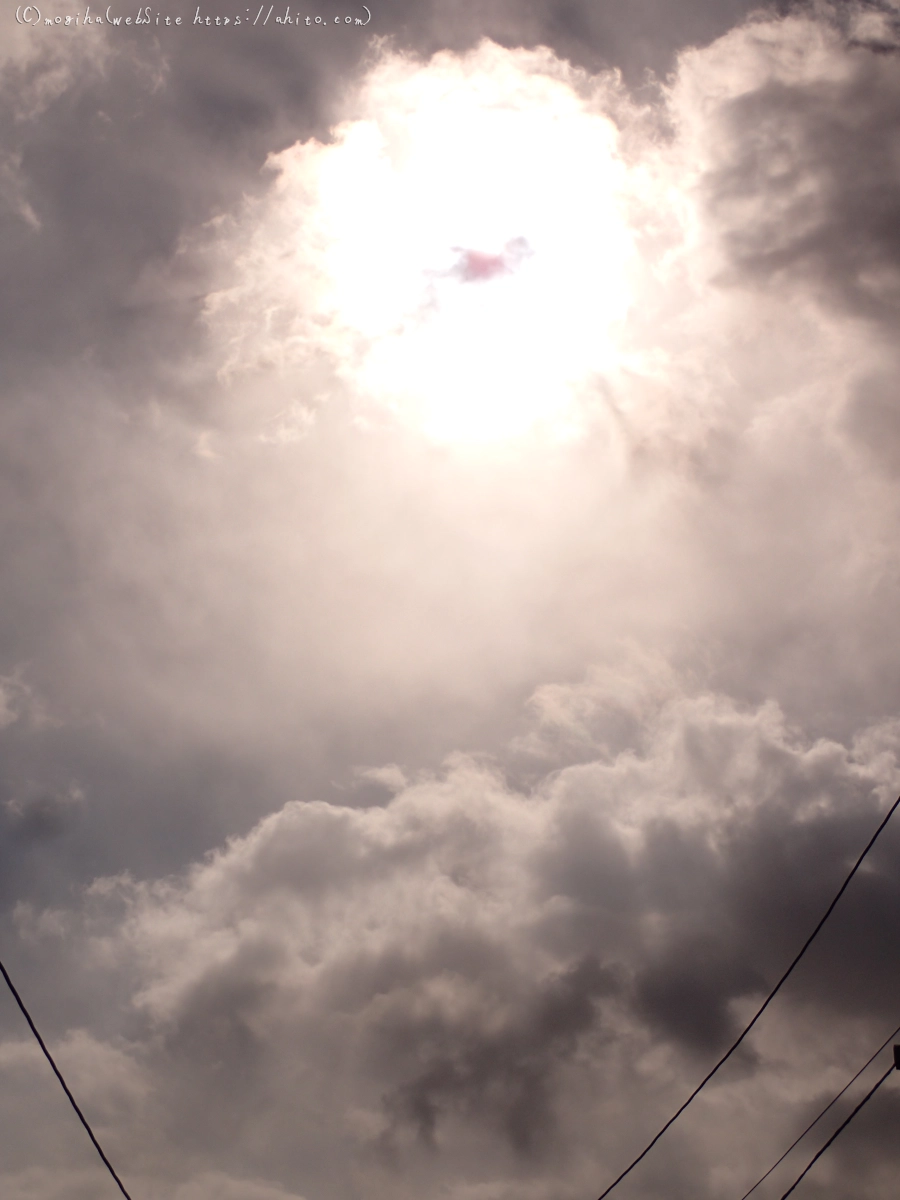 やさしい空 - 01