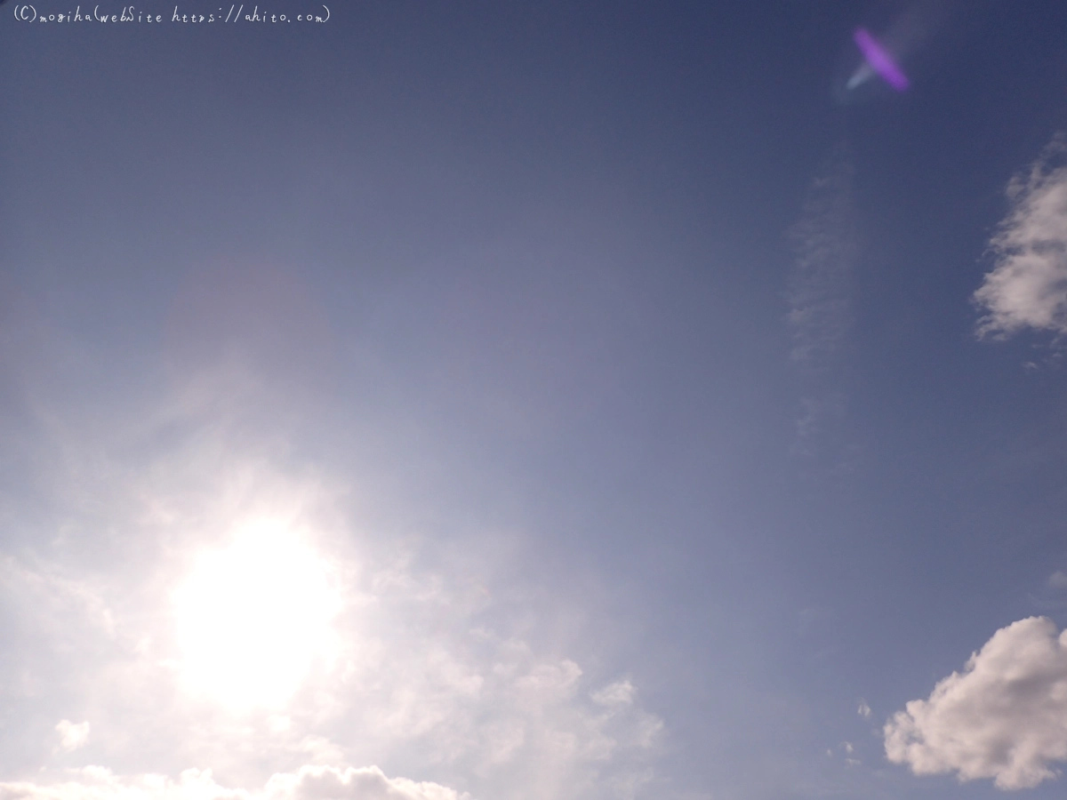 やさしい空 - 07