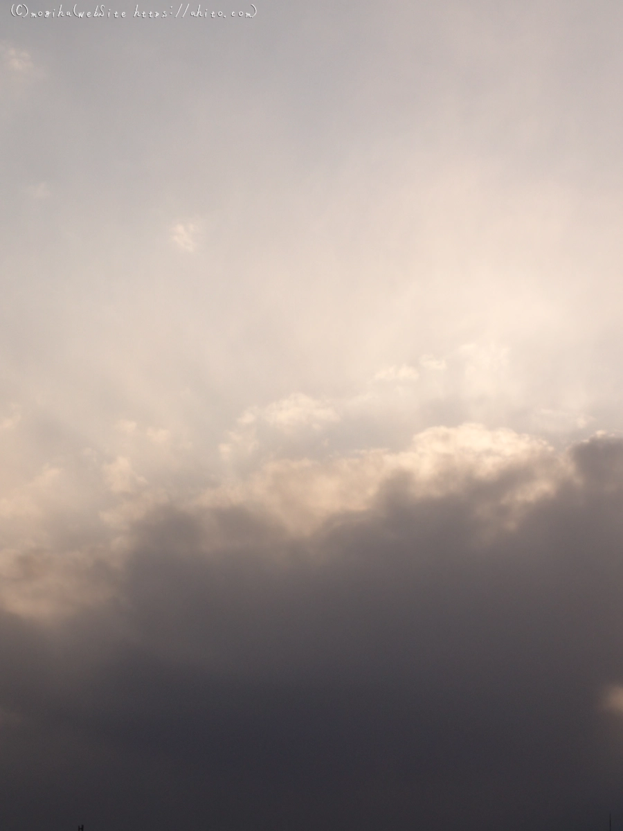 やさしい空 - 26