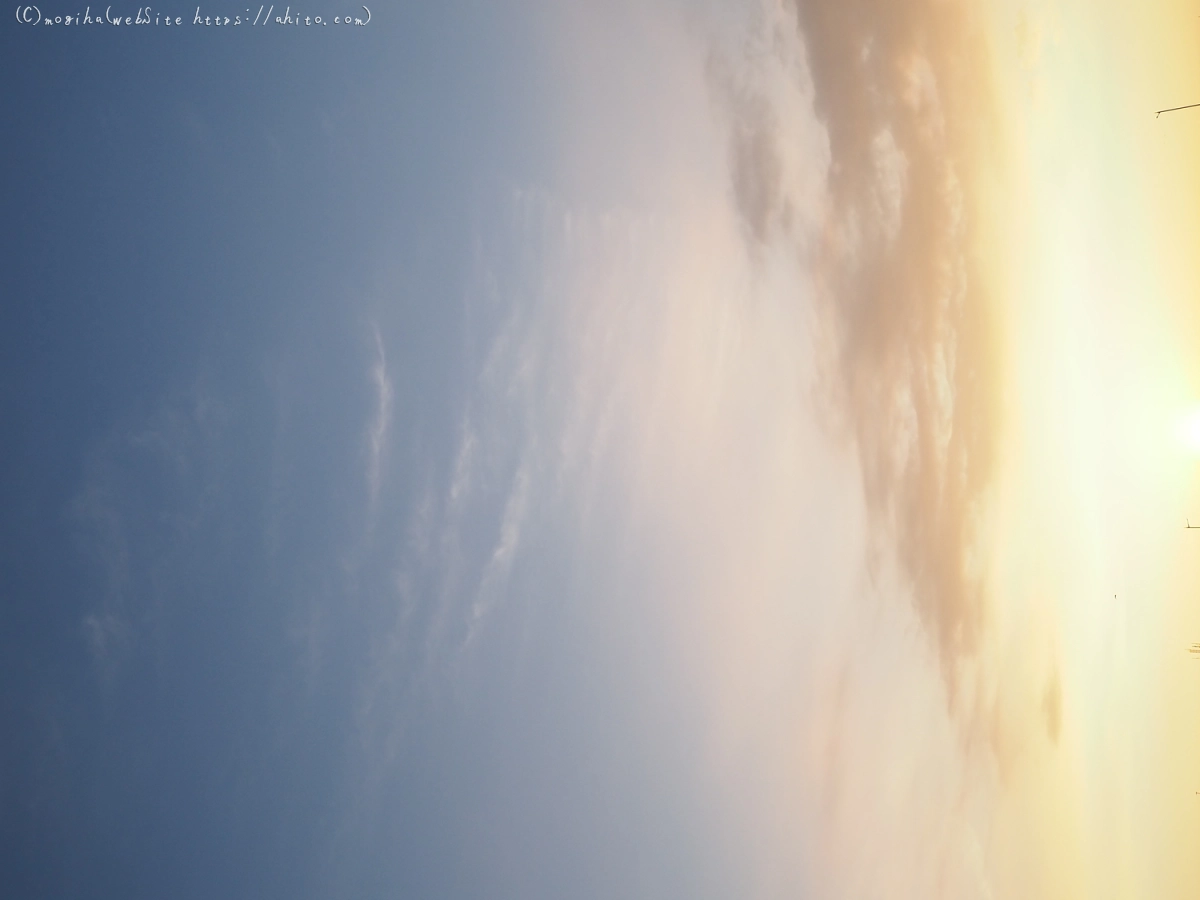 夏の空・２ - 04